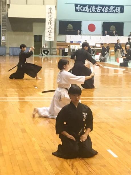 iaido