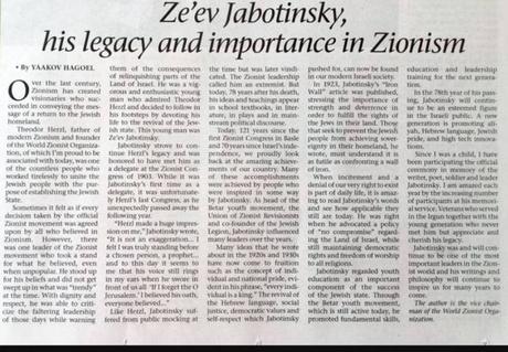 Ze’ev Jabotinsky, su legado e importancia para el sionismo jabo