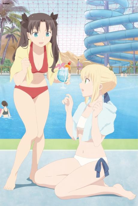 Nuevas imágenes scans de la revista Megami