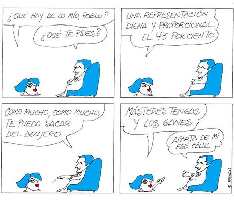 [HUMOR EN CÁPSULAS] Para hoy martes, 31 de julio