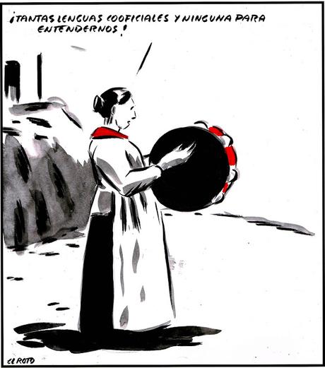 [HUMOR EN CÁPSULAS] Para hoy martes, 31 de julio