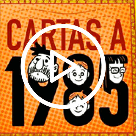 Diario de a bordo: El archivo visual (Parte I) Diario de a bordo: El archivo visual (Parte I)