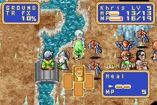 Shining Force: The Legacy of Great Intention, El mejor RPG táctico que haya salido para los 16 bits de Sega