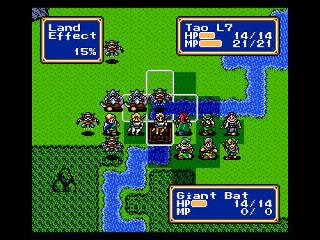 Shining Force: The Legacy of Great Intention, El mejor RPG táctico que haya salido para los 16 bits de Sega