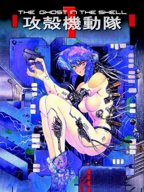 Ghost in the Shell tendrá un nuevo Anime