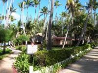 Viaje a Punta Cana, República Dominicana (II)