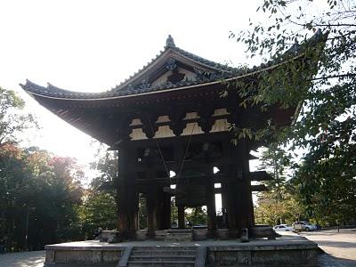 Viaja a Japón III. Nara