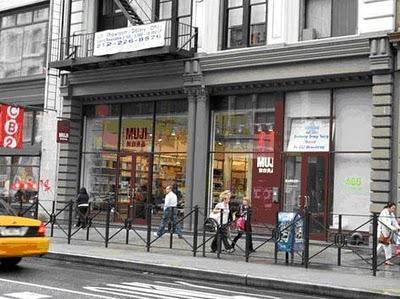 De Compras Deco: con Neco por Nueva York De Compras Deco: con Neco por Nueva York