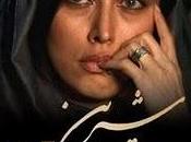 Shirin- Abbas Kiarostami- 2008. Cuando cine rostro.