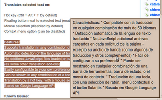 Traductor de idiomas para tu Navegador de internet