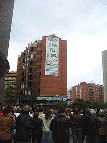 VISITA DEL PAPA A BARCELONA