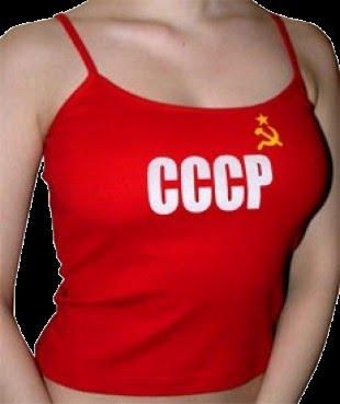 La versión retro del moderno Photoshop.