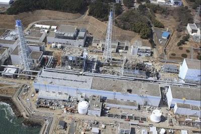 Japón reforzará controles de radiactividad