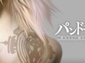 [Wii] Primer trailer japones Pandora's Tower