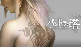 Tráiler Pandora's Tower para Wii