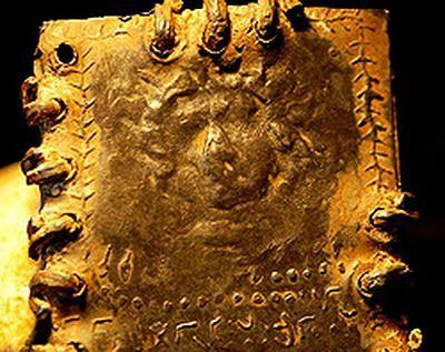 Arqueólogos estudian la posible imagen más antigua de Jesús