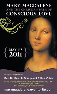 KEN WILBER, MARÍA MAGDALENA Y LA HERMANDAD DE LOS INICIADOS