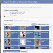 Como hacer capturas de pantalla