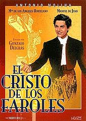 Promociones de Cine – 8 al 10 de abril