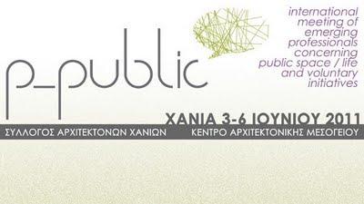 p-public. encuentro internacional espacio público