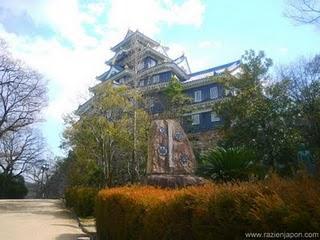 DIA 2: Kinosaki, Okayama y llegada a Hiroshima DIA 2: Kinosaki, Okayama y llegada a Hiroshima