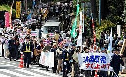 Japón: miles de personas exigieron el cierre de plantas nucleares