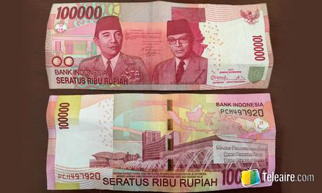 La rupia indonesia