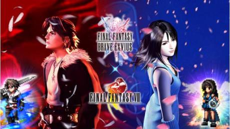 Final Fantasy VIII llega a Final Fantasy Brave Exvius Final Fantasy VIII llega a Final Fantasy Brave Exvius