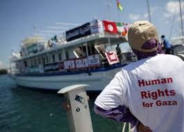 Interceptada segunda flotilla a Gaza.