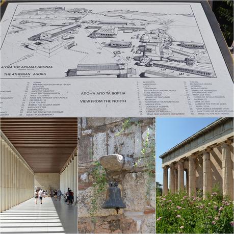 La emoción de caminar Atenas (Parte I)