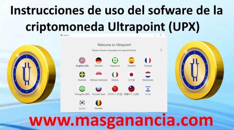 instrucciones de uso de la criptomoneda Ultrapoint (UPX)