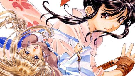 La nueva versión de Sakura Wars de Sega anunciará más información antes de culminar el verano La nueva versión de Sakura Wars de Sega anunciará más información antes de culminar el verano