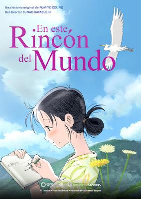 EN ESTE RINCÓN DEL MUNDO (Sunao Katabuchi, 2016) EN ESTE RINCÓN DEL MUNDO (Sunao Katabuchi, 2016)