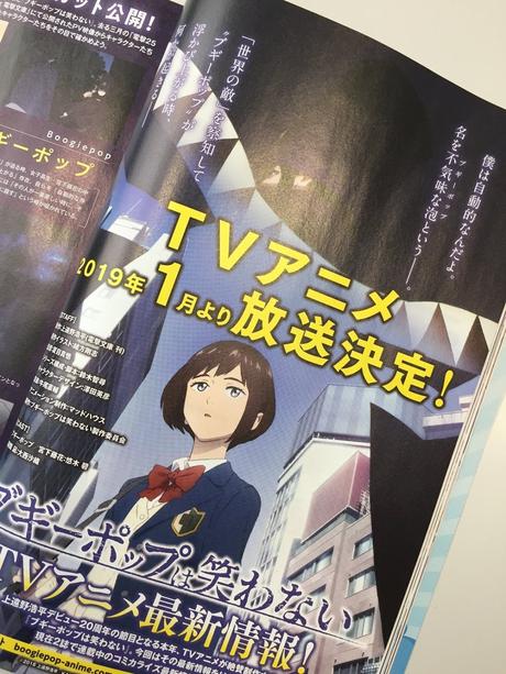 El anime Boogiepop wa Warawanai se estrenara hasta 2019