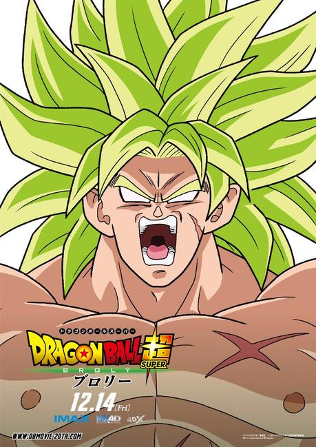 Nuevos pósters promocionales para Dragón Ball Super: Broly