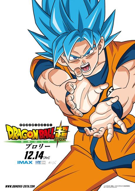 Nuevos pósters promocionales para Dragón Ball Super: Broly