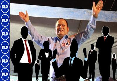 COMPITE CON OCHO CORRUPTOS…???