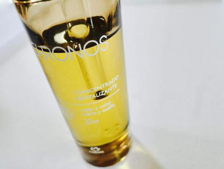 Concentrado revitalizante y Fluido Multiprotector de Natura, dos lanzamientos para una piel urbana. Concentrado revitalizante y Fluido Multiprotector de Natura, dos lanzamientos para una piel urbana.