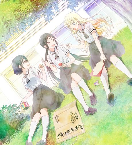El anime Asobi Asobase añadirá a Toshiyuki Morikawa a su elenco El anime Asobi Asobase añadirá a Toshiyuki Morikawa a su elenco