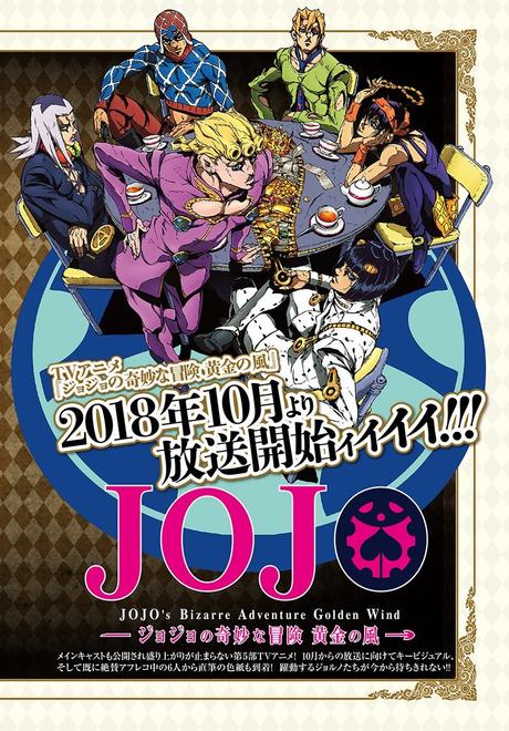 JoJo's Bizarre Adventure: Part 5 Golden Wind estrena imagen y trailer