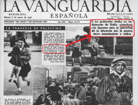 La industria de la Nakba: el abandono de Haifa en 1948