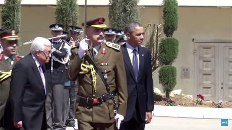 ¿Qué están haciendo los palestinos con el dinero de los Estados Unidos?