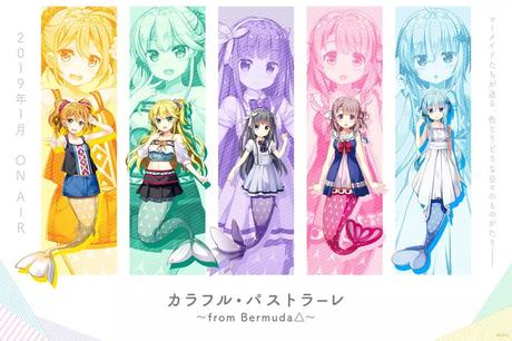El nuevo anime original Colorful Pastrale ~from Bermuda Triangle~, de Bushiroad en enero