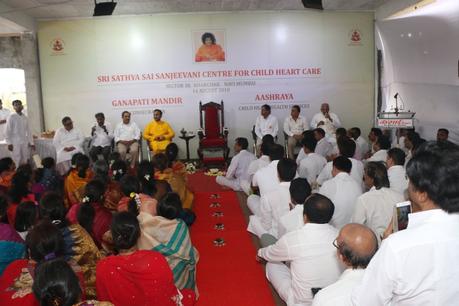 Consagración del Santuario de Ganesha e Inauguración del Centro de Detección del futuro- Hospital Sri Sathya Sai Sanjeevani para Cuidado del Corazón del Niño Y Entrenamiento en Habilidades Cardíacas Pediátricas.