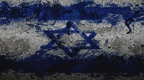 Bandera de Israel.