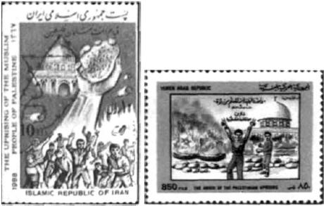 Codex Magica 25: La Señal En Forma De V: Sir Winston Churchill y Otros Sacerdotes Druidas Y Servidores Illuminati