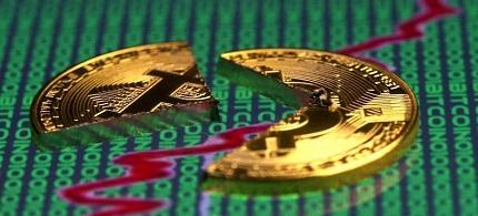 ... y desventajas del Bitcoin ... y desventajas del Bitcoin