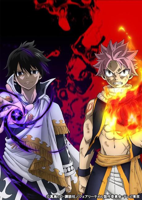 Imagen promocional de la temporada final de Fairy Tail