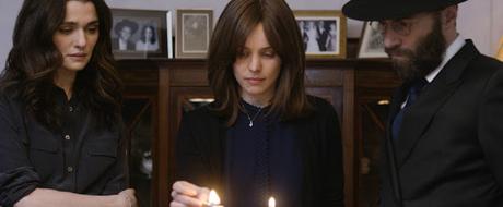 DISOBEDIENCE -DOS MUJERES