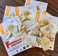 LECTURAS PARA FINALIZAR EL VERANOLlegamos al Documento nú...